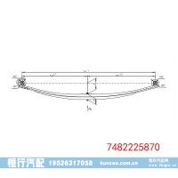 雷诺premium卡车板簧悬架 7482225870