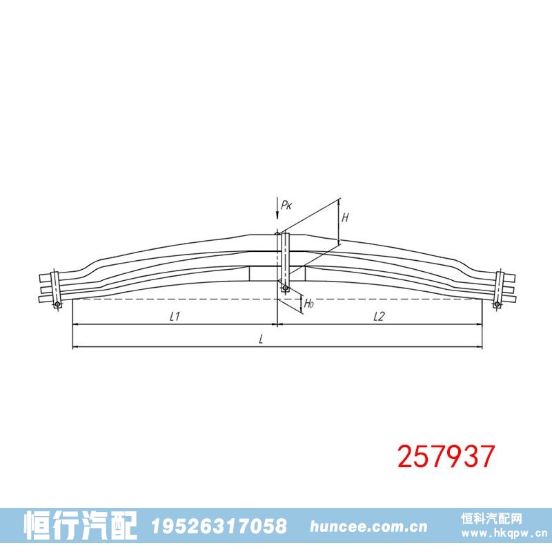 257937 VOLVO 沃尔沃后钢板弹簧/