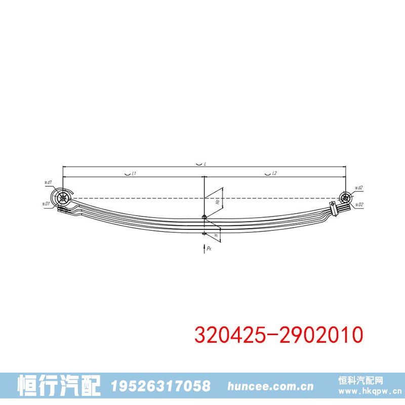 320425-2902010 GAZ 客車底盤板簧總成/