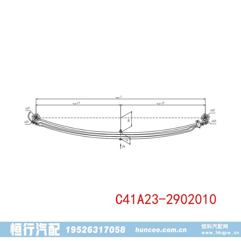 C41A23-2902010 GAZ 越野車(chē)底盤(pán)懸架板簧/