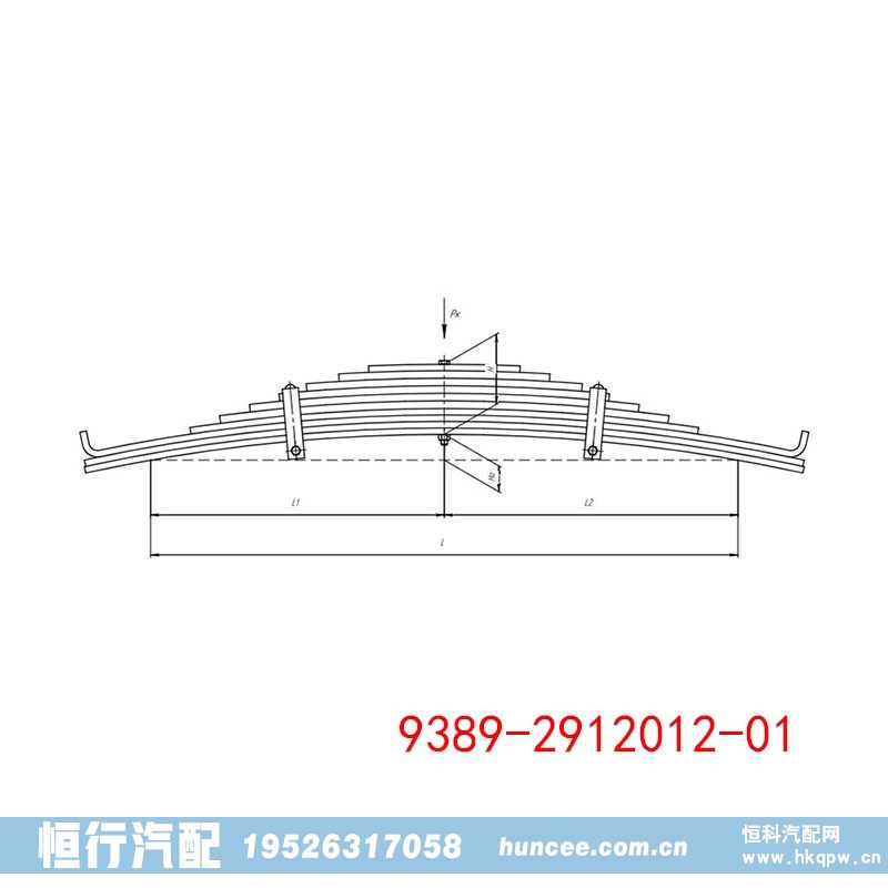 9389-2912012-01 MAZ 后鋼板彈簧/