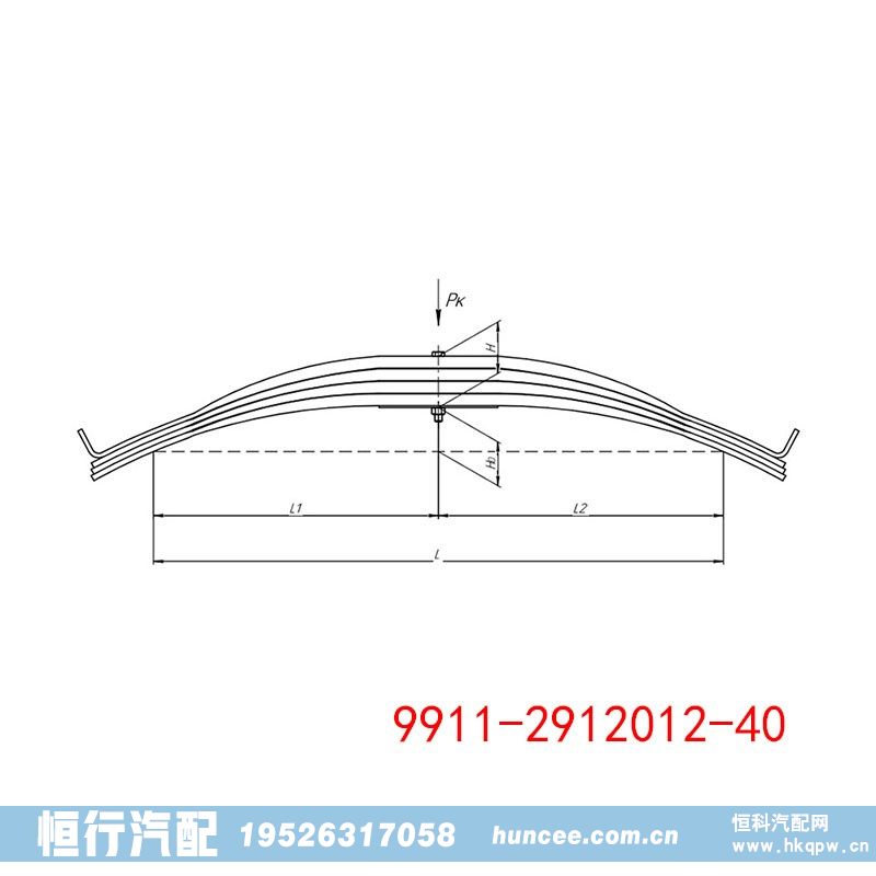 9911-2912012-40 拖車后鋼板彈簧平衡懸架/