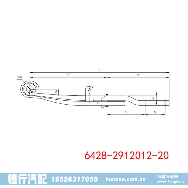 6428-2912012-20,导向臂,河南恒行机械设备有限公司