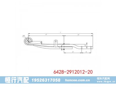 6428-2912012-20,导向臂,河南恒行机械设备有限公司