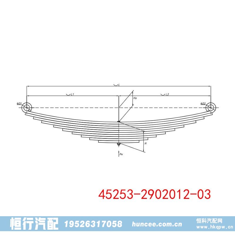 ,钢板弹簧,河南恒行机械设备有限公司