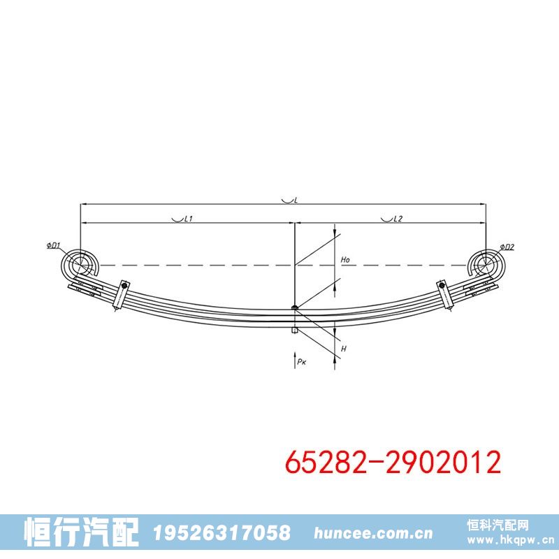 65282-2902012,钢板弹簧总成,河南恒行机械设备有限公司