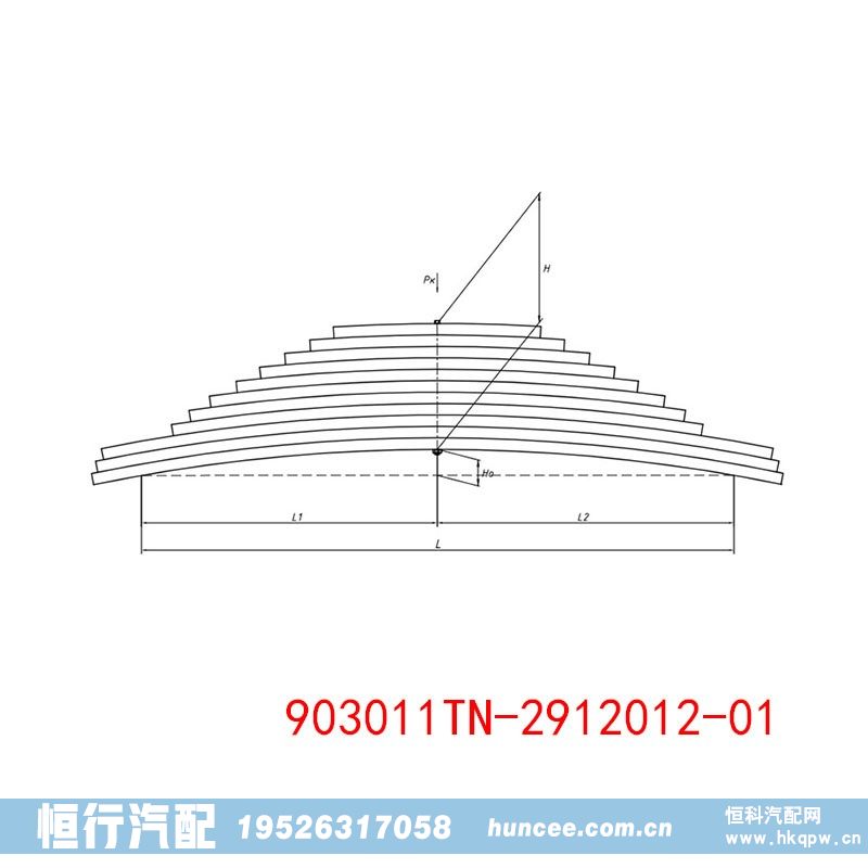 903011TN-2912012-01,钢板弹簧总成,河南恒行机械设备有限公司