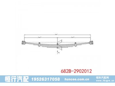 682В-2902012,钢板弹簧总成,河南恒行机械设备有限公司