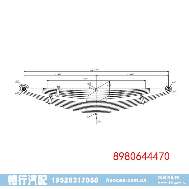 8980644470,钢板弹簧总成,河南恒行机械设备有限公司