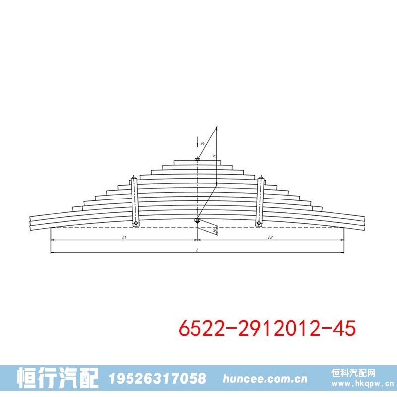 6522-2912012-45,钢板弹簧总成,河南恒行机械设备有限公司