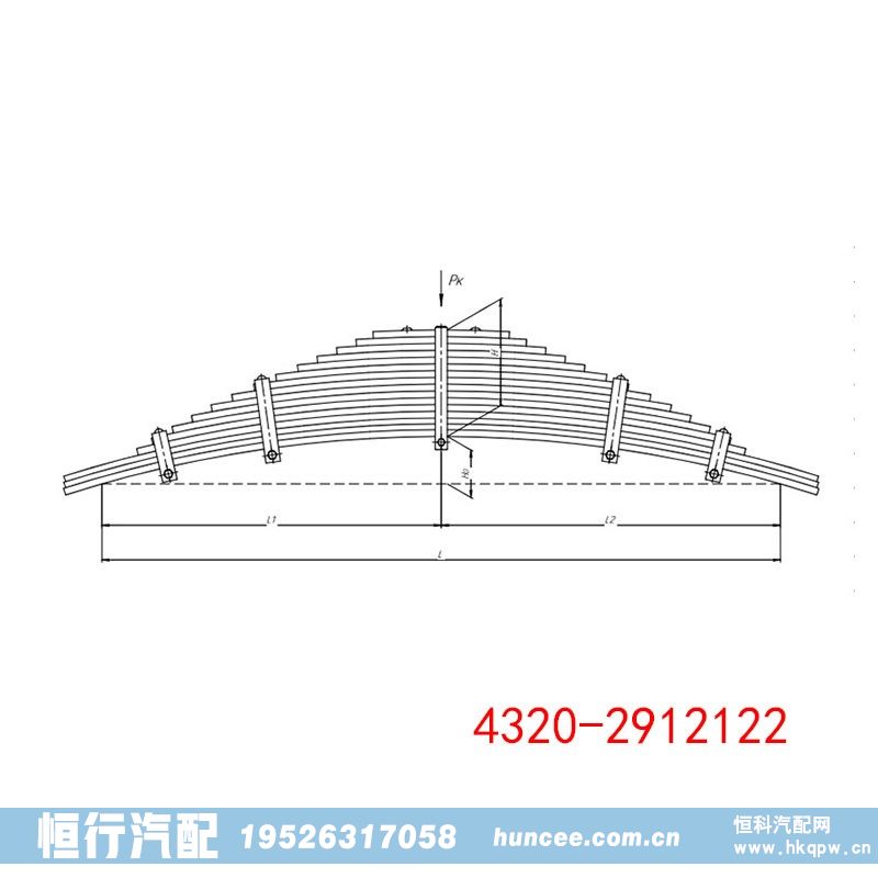 4320-2912122 URAL 汽车钢板弹簧平衡悬架/