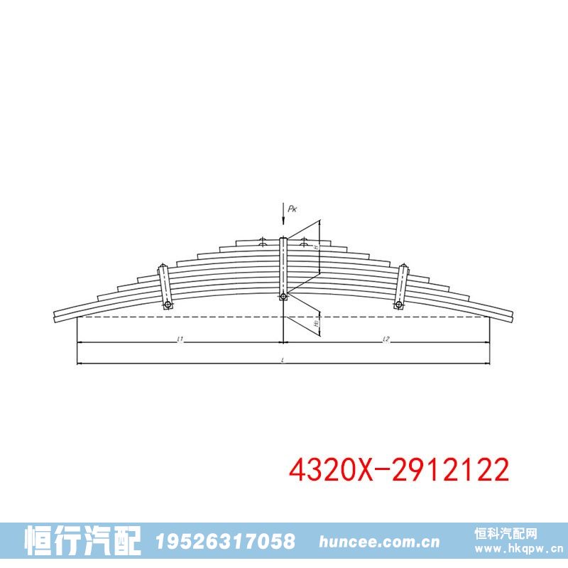 4320Х-2912122 卡车底盘后钢板弹簧总成/