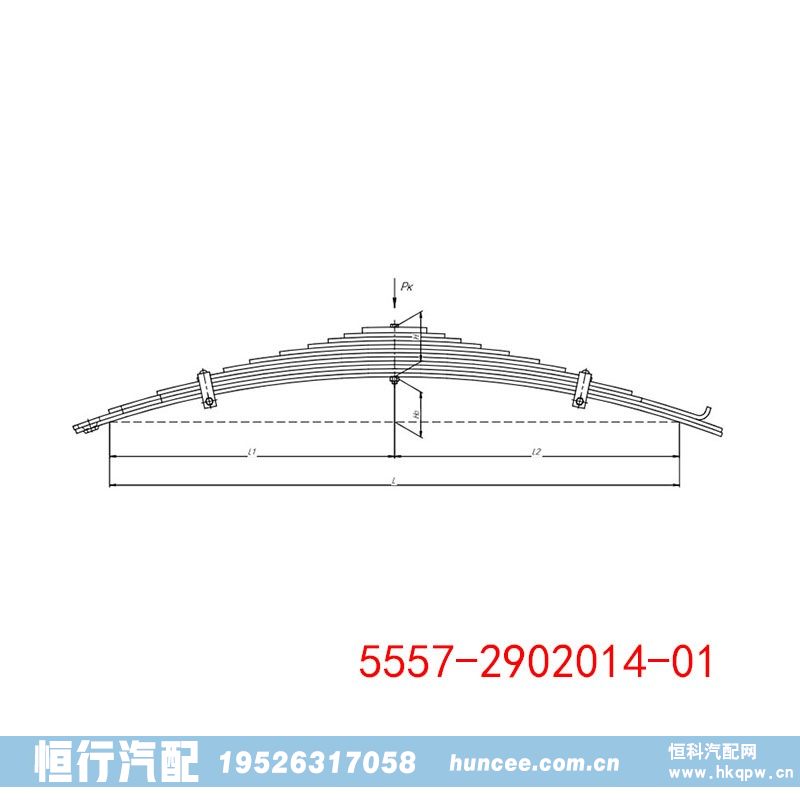 5557-2902014-01 底盘平衡悬架前板簧/