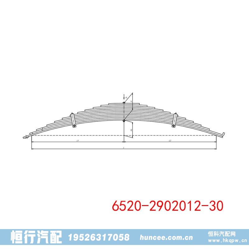 6520-2902012-30 卡车底盘钢板弹簧/