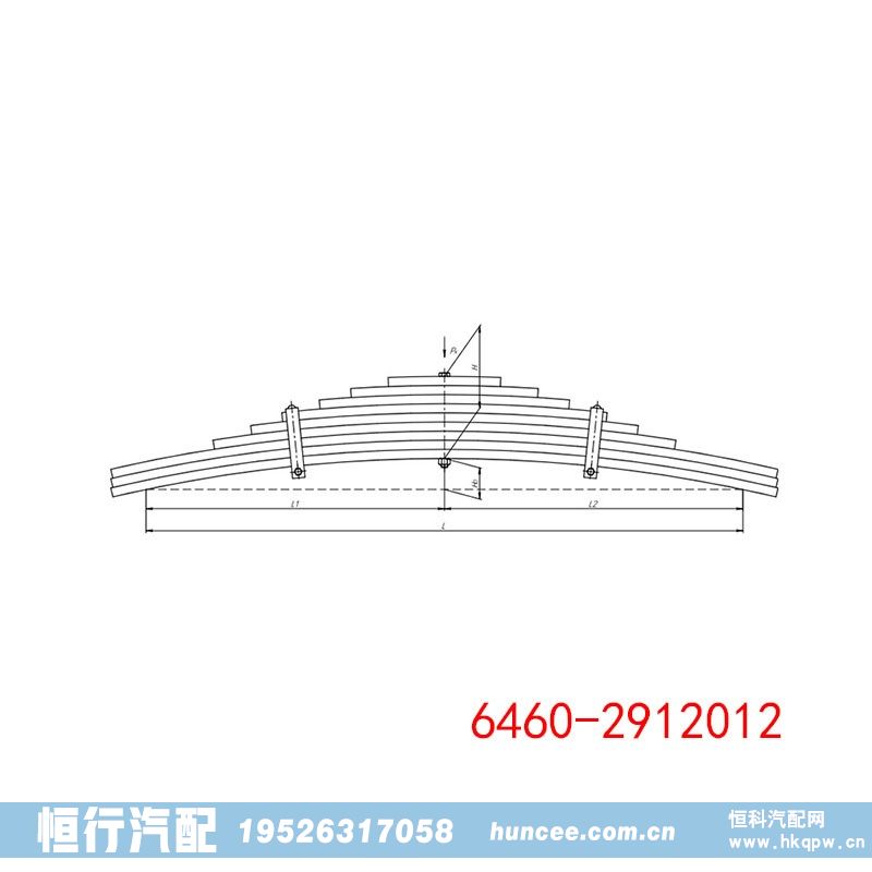 6460-2912012,钢板弹簧总成,河南恒行机械设备有限公司