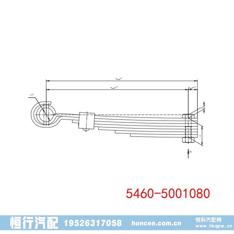 5460-5001080,钢板弹簧,河南恒行机械设备有限公司