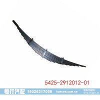 5425-2912012-01 KAMAZ 钢板弹簧平衡悬架