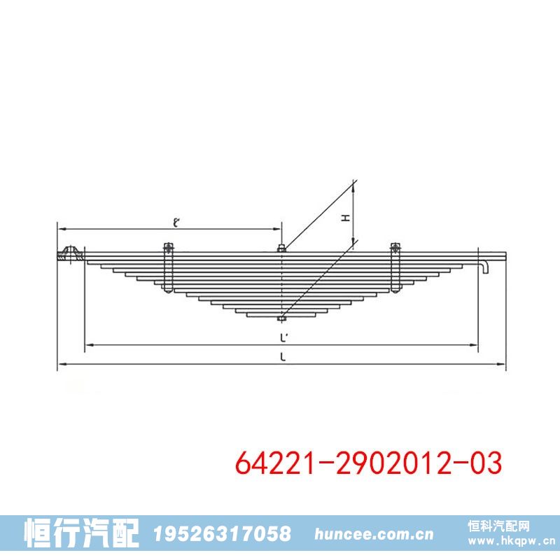 ,钢板弹簧,河南恒行机械设备有限公司