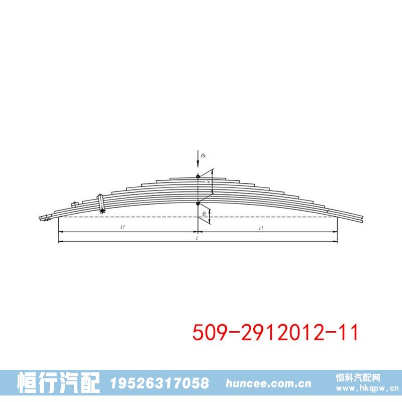 MAZ系列车辆底盘悬架板簧 509-2912012-11/509-2912012-11