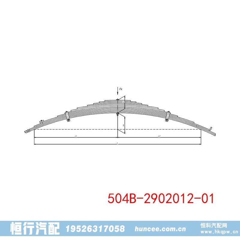 车辆底盘钢板弹簧平衡悬架 504В-2902012-01/504В-2902012-01