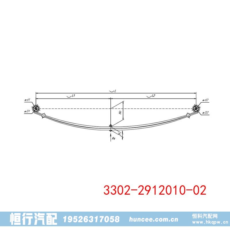 3302-2912010-02,钢板弹簧总成,河南恒行机械设备有限公司