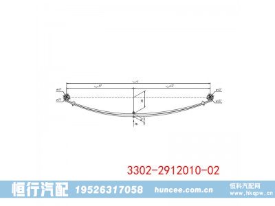 3302-2912010-02,钢板弹簧总成,河南恒行机械设备有限公司