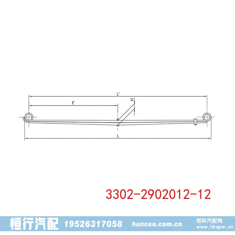 3302-2902012-12,钢板弹簧总成,河南恒行机械设备有限公司