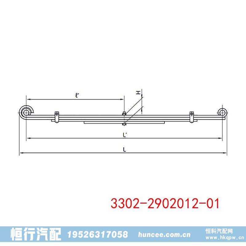 3302-2902012-01,钢板弹簧总成,河南恒行机械设备有限公司