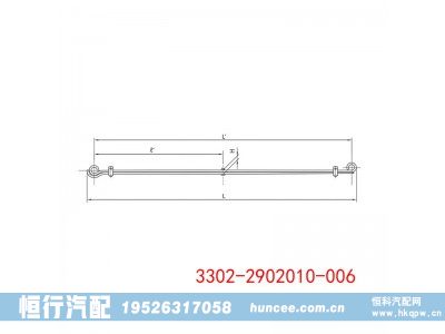 3302-2902010-006,钢板弹簧总成,河南恒行机械设备有限公司