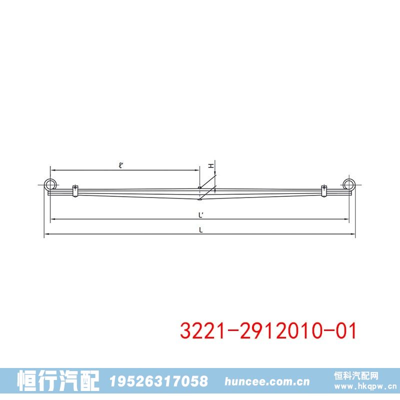 3221-2912010-01,钢板弹簧总成,河南恒行机械设备有限公司