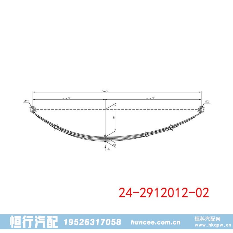 ,钢板弹簧,河南恒行机械设备有限公司