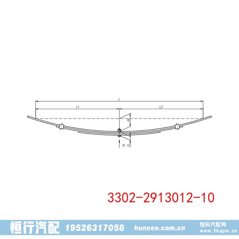 汽车底盘悬架钢板弹簧 3302-2913012-10/3302-2913012-10