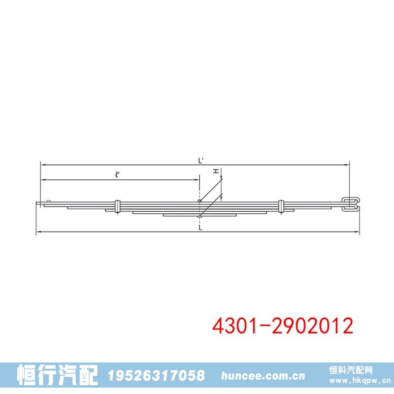 4301-2902012,钢板弹簧总成,河南恒行机械设备有限公司