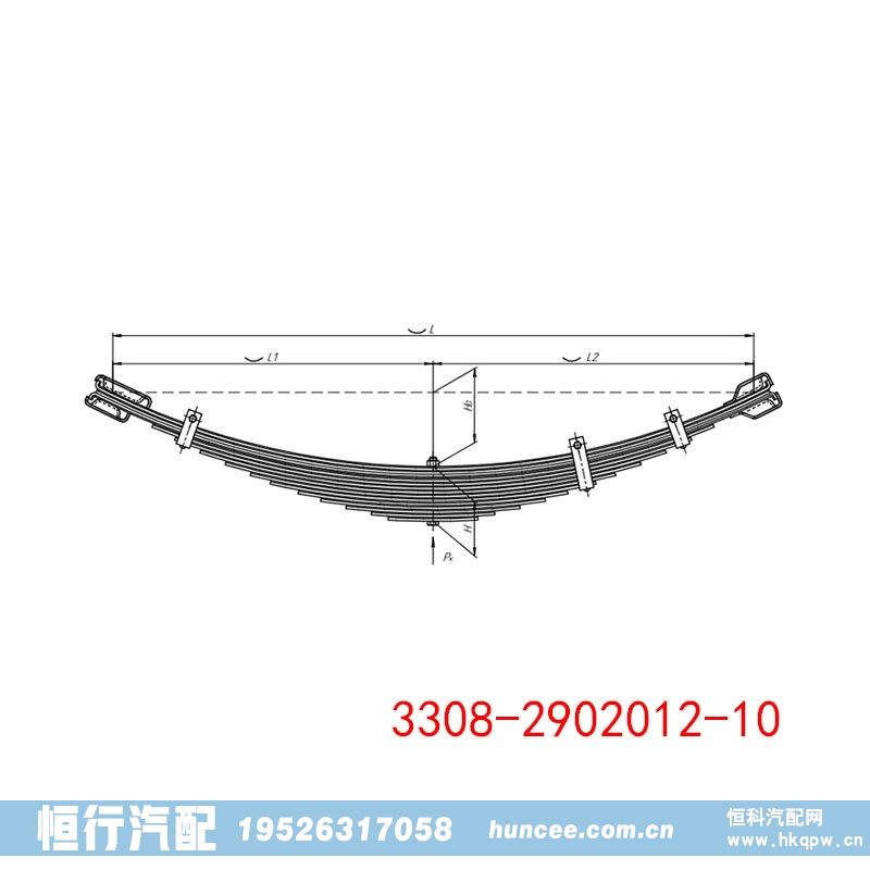 3308-2902012-10,钢板弹簧总成,河南恒行机械设备有限公司