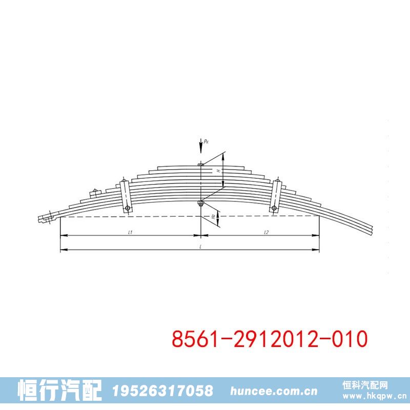 8561-2912012-010 MAZ 拖車鋼板彈簧/