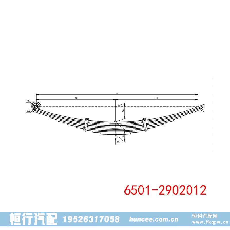 6501-2902012 MAZ 卡車系列板簧/