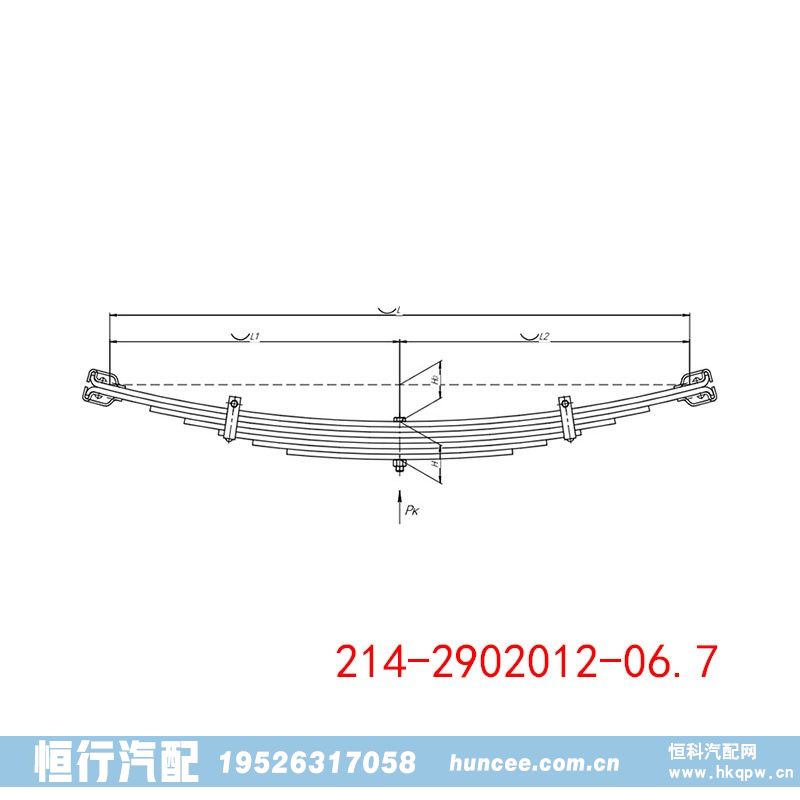 214-2902012-06.7 KPA3卡車鋼板懸架/