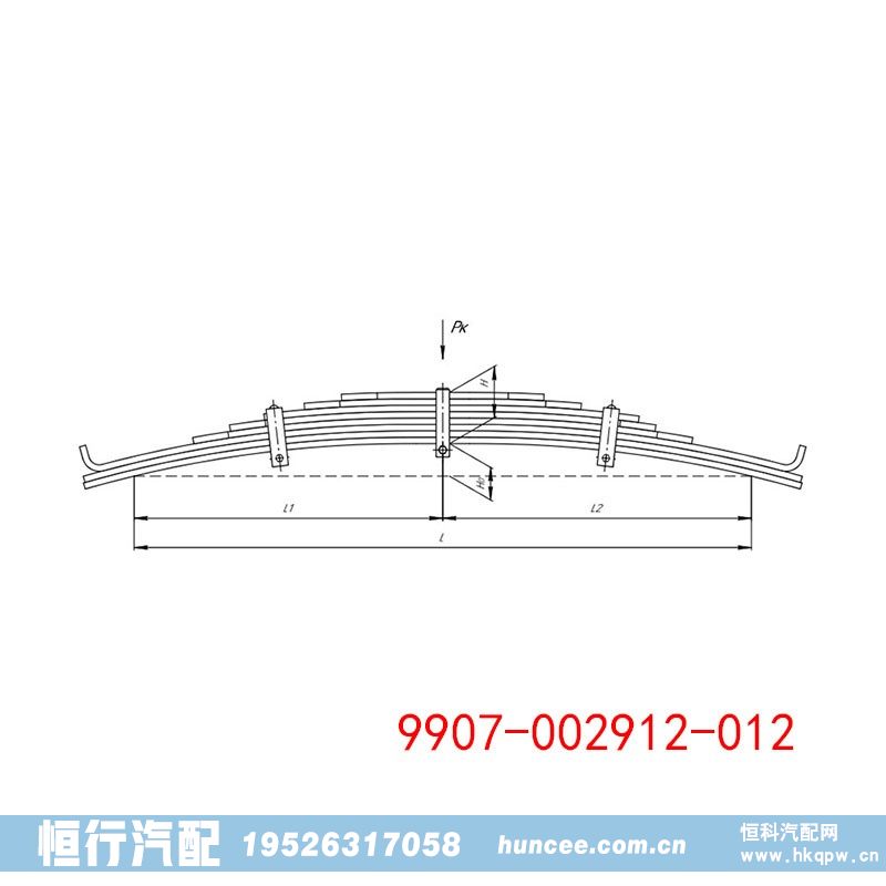 9907-002912-012,钢板弹簧总成,河南恒行机械设备有限公司
