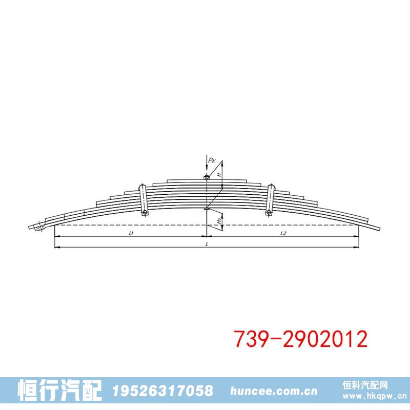 739-2902012 拖拉機前板簧懸架/