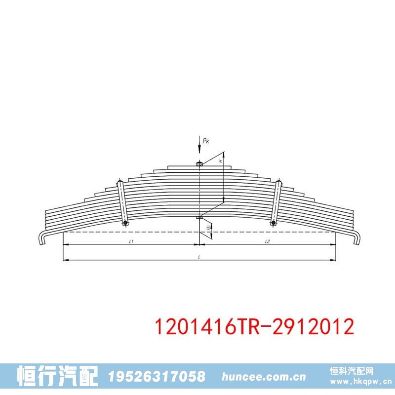 车辆底盘悬架板簧 1201416TR-2912012/1201416TR-2912012