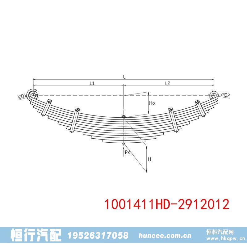 1001411HD-2912012,钢板弹簧,河南恒行机械设备有限公司