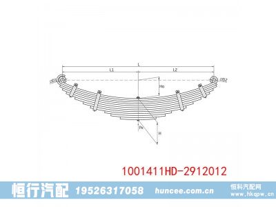 1001411HD-2912012,钢板弹簧,河南恒行机械设备有限公司