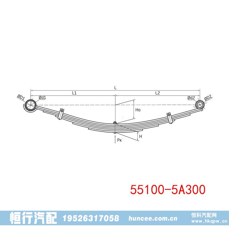 55100-5A300,钢板弹簧,河南恒行机械设备有限公司