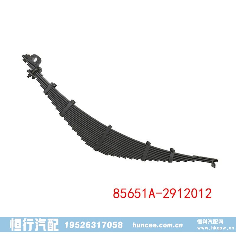 85651А-2912012,钢板弹簧总成,河南恒行机械设备有限公司