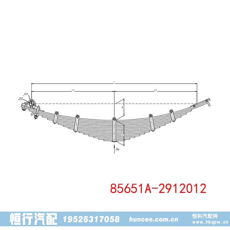 85651А-2912012 ZIL 钢板弹簧悬架/