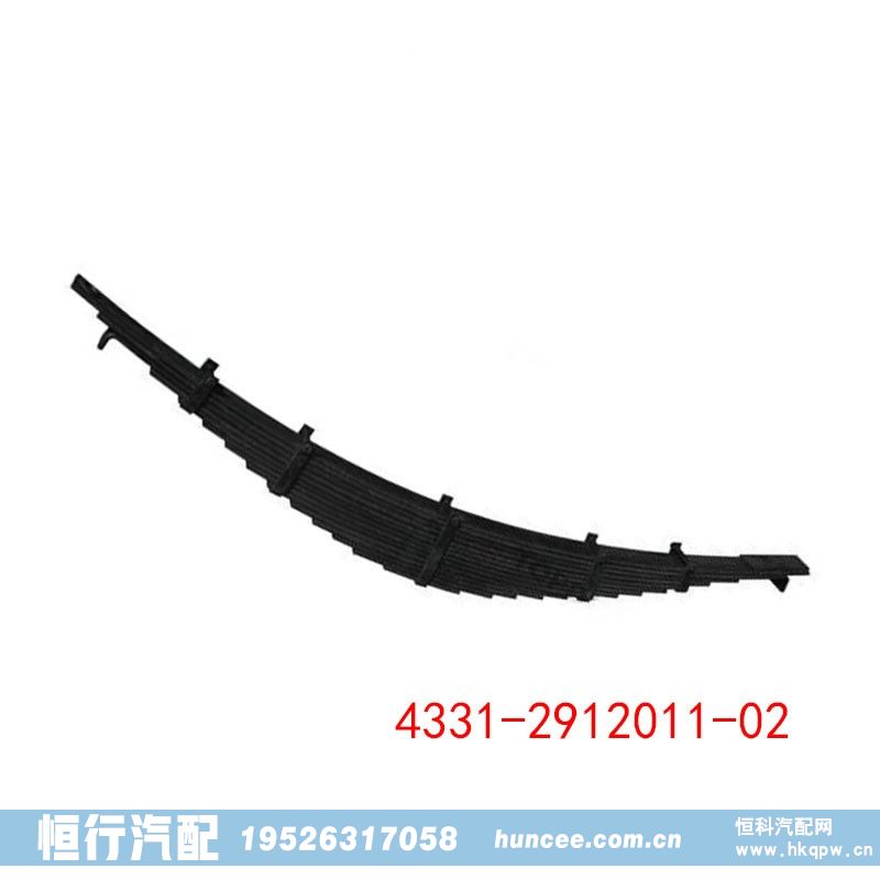 4331-2912011-02,钢板弹簧总成,河南恒行机械设备有限公司