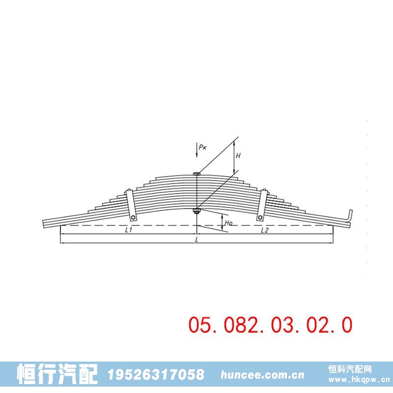 汽车底盘钢板弹簧悬架 05.082.03.02.0/05.082.03.02.0