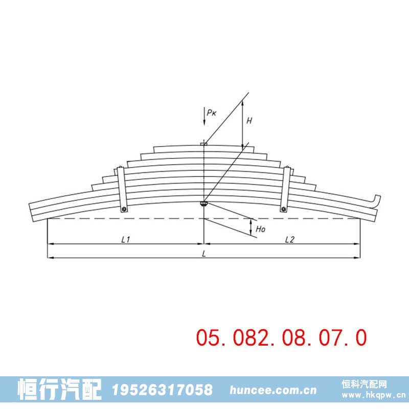 05.082.08.07.0 鋼板彈簧平衡懸架/