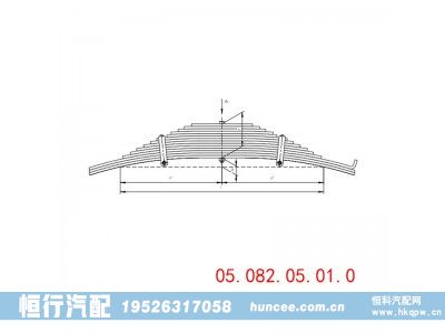 05.082.05.01.0,钢板弹簧总成,河南恒行机械设备有限公司