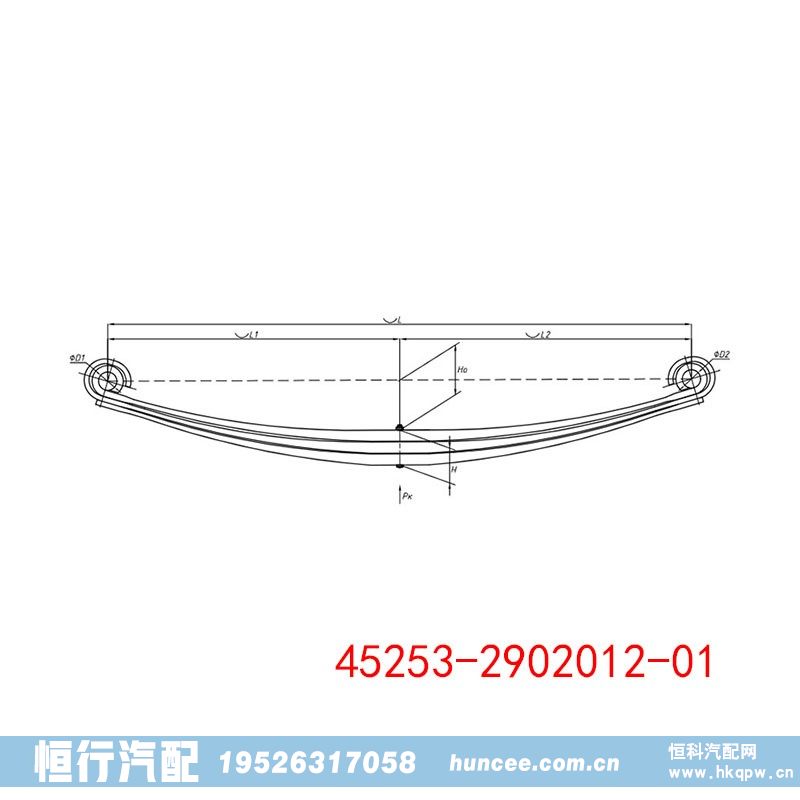 45253-2902012-01,钢板弹簧总成,河南恒行机械设备有限公司